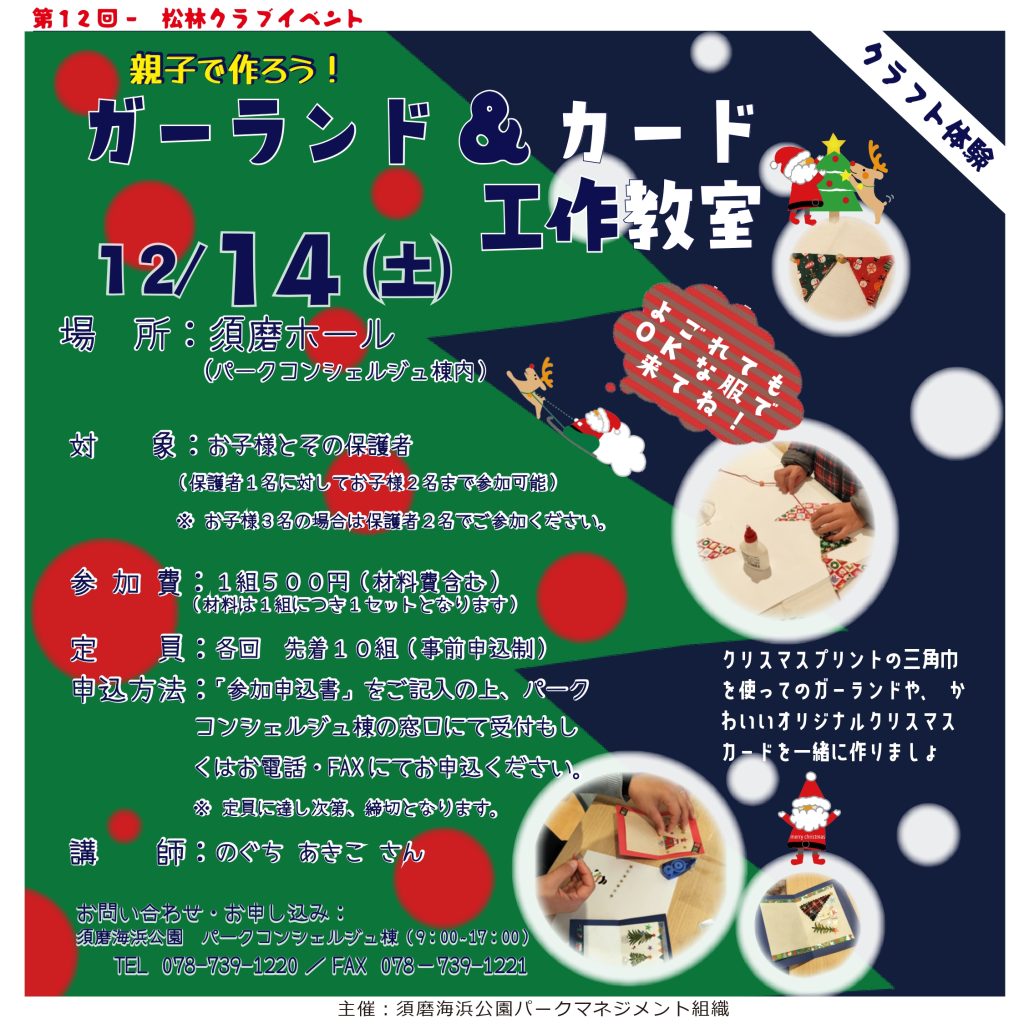 ややか様 やわらか 確認用